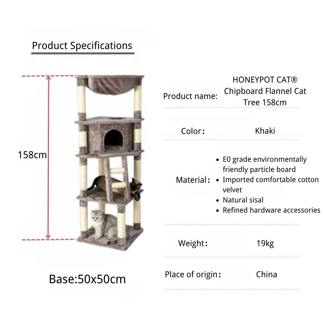 HONEYPOT CAT® Chipboard Flannel Cat Tree 158cm